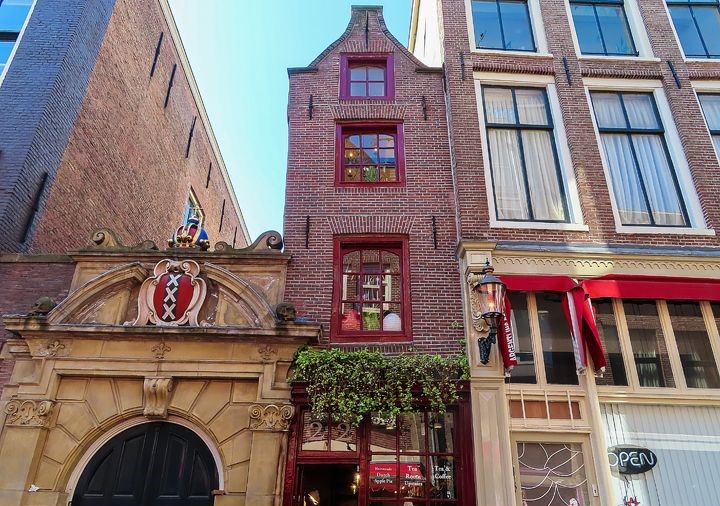 La plus petite maison